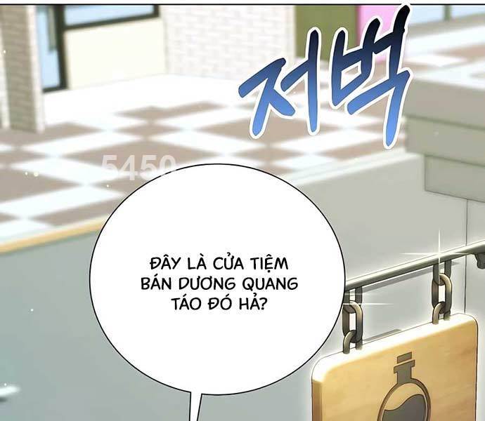 Tôi Làm Vườn Tại Thế Giới Thợ Săn Chapter 5 - Trang 4