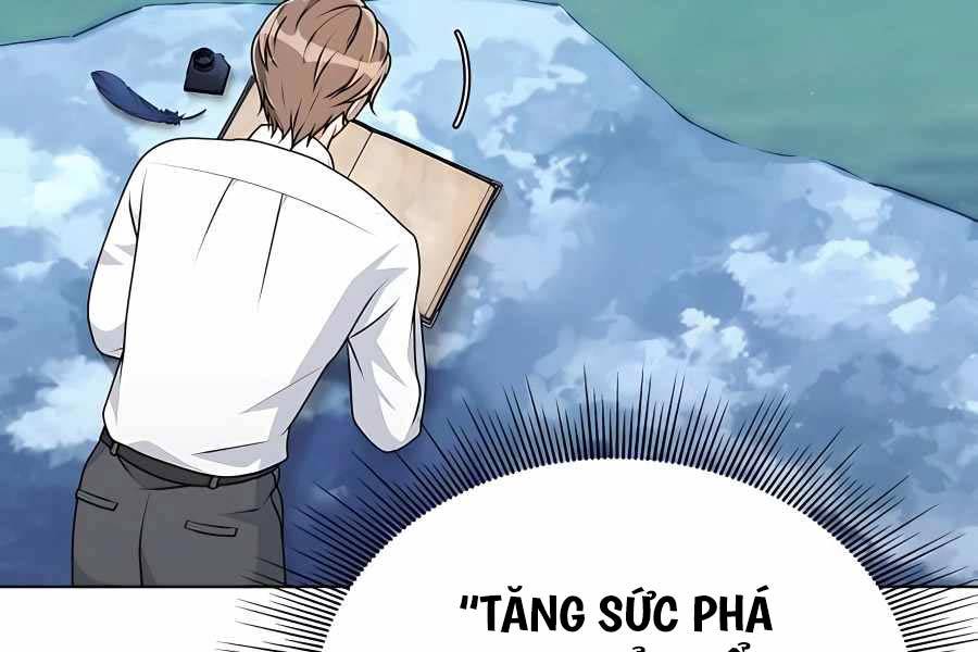 Tôi Làm Vườn Tại Thế Giới Thợ Săn Chapter 7 - Trang 83