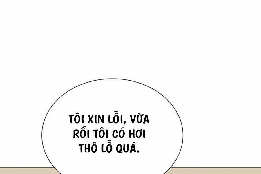 Tôi Làm Vườn Tại Thế Giới Thợ Săn Chapter 3 - Trang 22