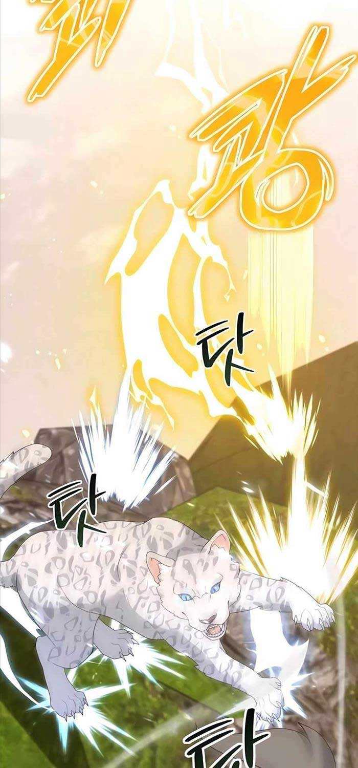 Tôi Làm Vườn Tại Thế Giới Thợ Săn Chapter 49 - Trang 49