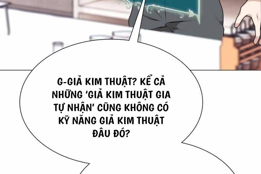 Tôi Làm Vườn Tại Thế Giới Thợ Săn Chapter 2 - Trang 146