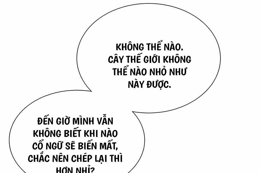 Tôi Làm Vườn Tại Thế Giới Thợ Săn Chapter 7 - Trang 42