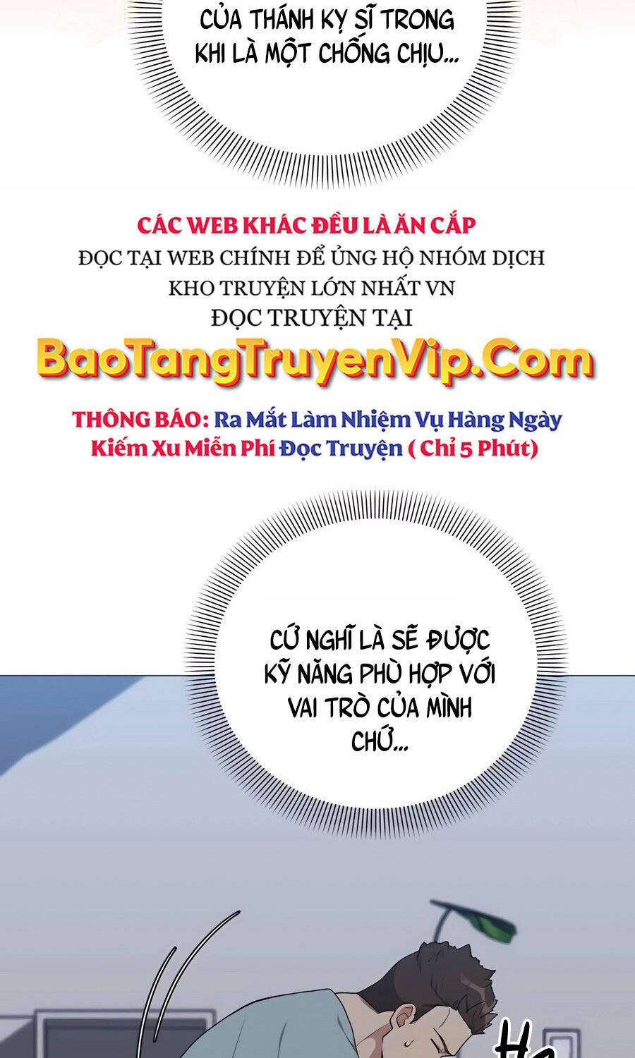 Tôi Làm Vườn Tại Thế Giới Thợ Săn Chapter 46 - Trang 4