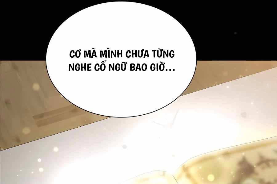 Tôi Làm Vườn Tại Thế Giới Thợ Săn Chapter 7 - Trang 20