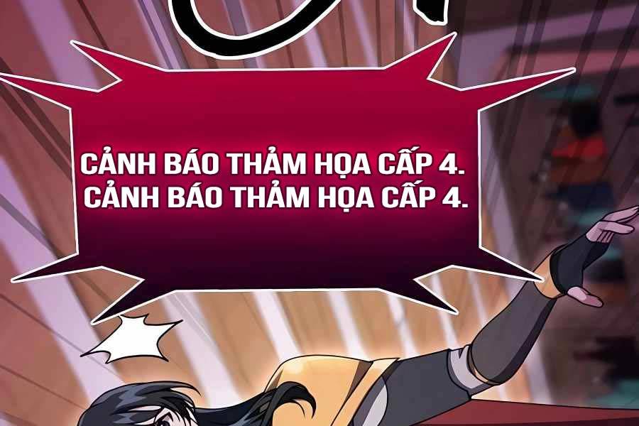 Tôi Làm Vườn Tại Thế Giới Thợ Săn Chapter 9 - Trang 218