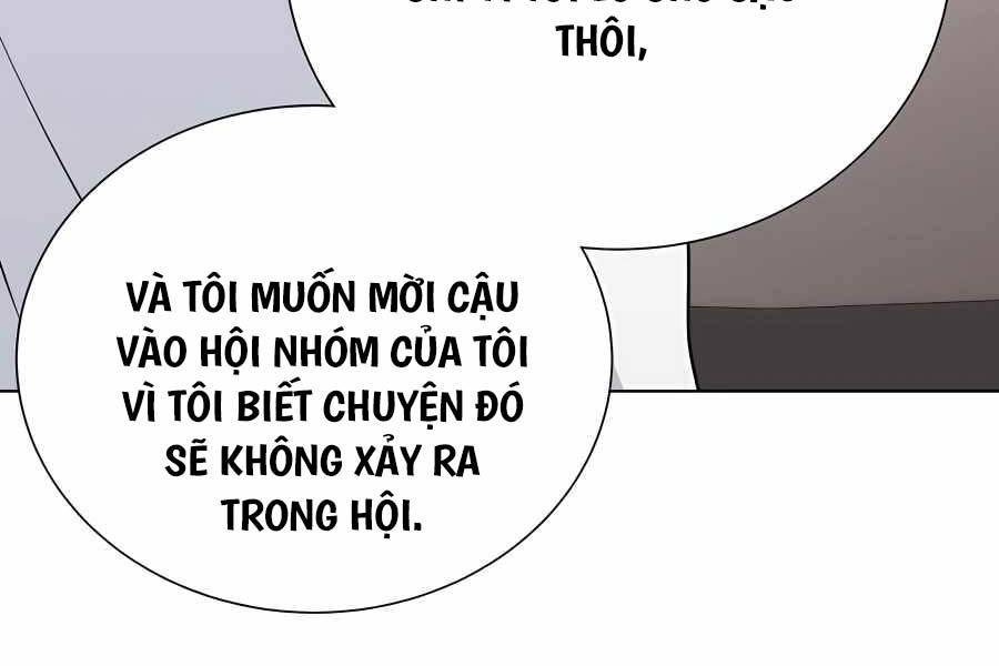 Tôi Làm Vườn Tại Thế Giới Thợ Săn Chapter 8 - Trang 91