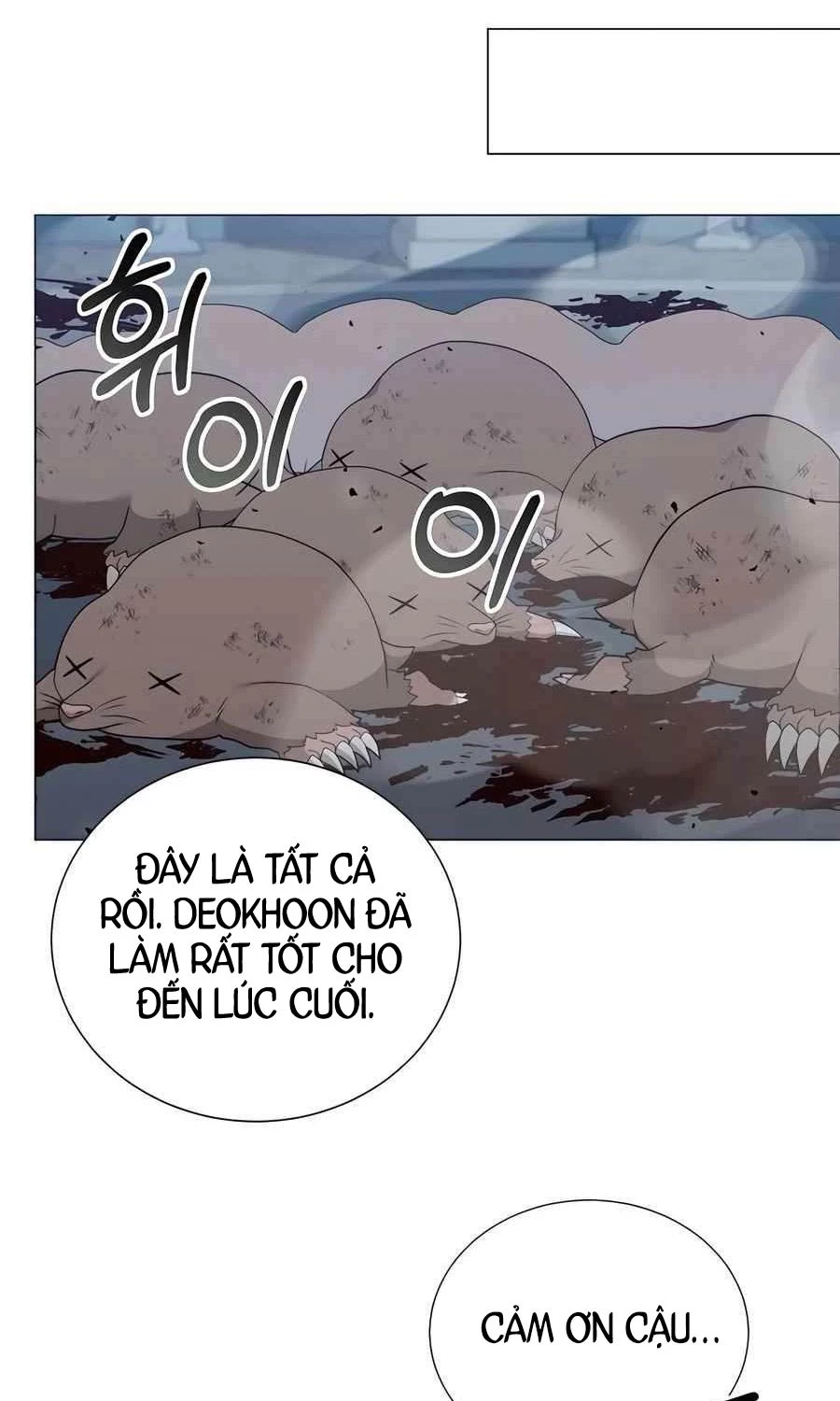 Tôi Làm Vườn Tại Thế Giới Thợ Săn Chapter 45 - Trang 62