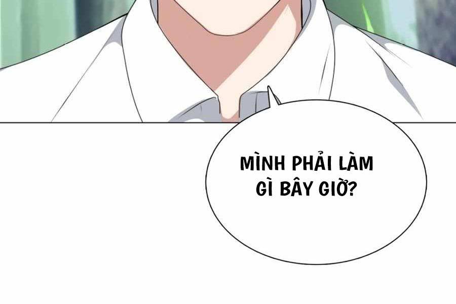 Tôi Làm Vườn Tại Thế Giới Thợ Săn Chapter 3 - Trang 194