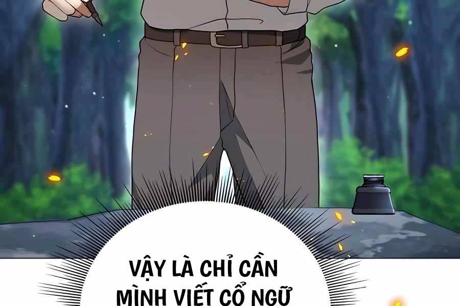 Tôi Làm Vườn Tại Thế Giới Thợ Săn Chapter 7 - Trang 61