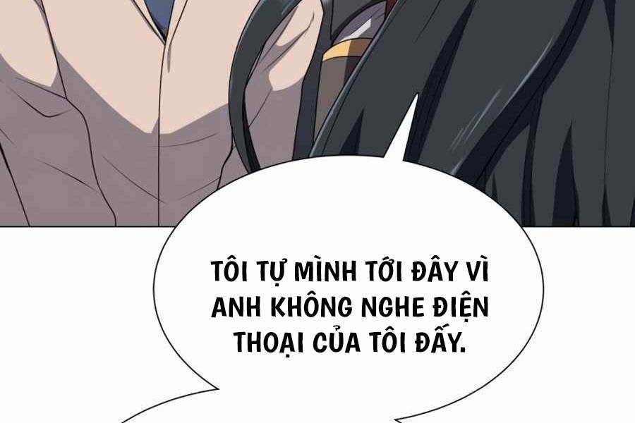 Tôi Làm Vườn Tại Thế Giới Thợ Săn Chapter 2 - Trang 115