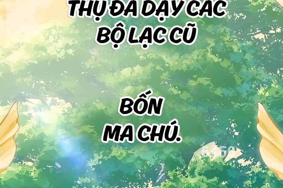 Tôi Làm Vườn Tại Thế Giới Thợ Săn Chapter 7 - Trang 3