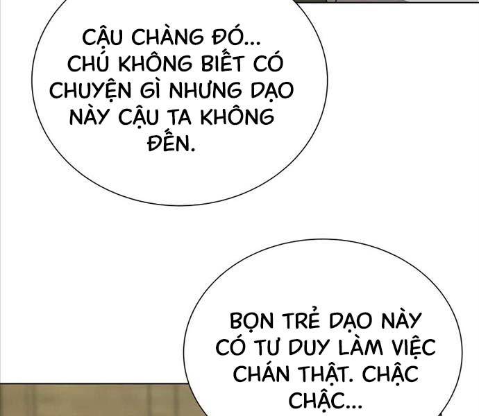 Tôi Làm Vườn Tại Thế Giới Thợ Săn Chapter 5 - Trang 25