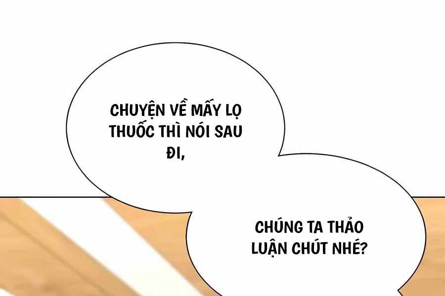 Tôi Làm Vườn Tại Thế Giới Thợ Săn Chapter 8 - Trang 21