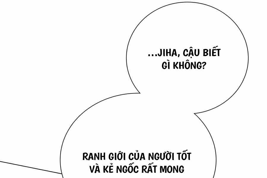 Tôi Làm Vườn Tại Thế Giới Thợ Săn Chapter 8 - Trang 57