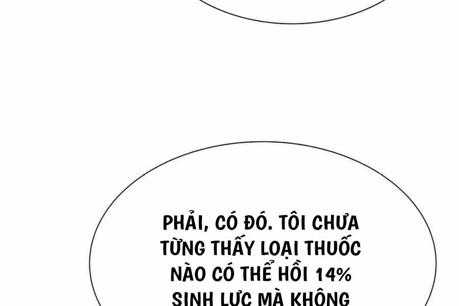 Tôi Làm Vườn Tại Thế Giới Thợ Săn Chapter 3 - Trang 26