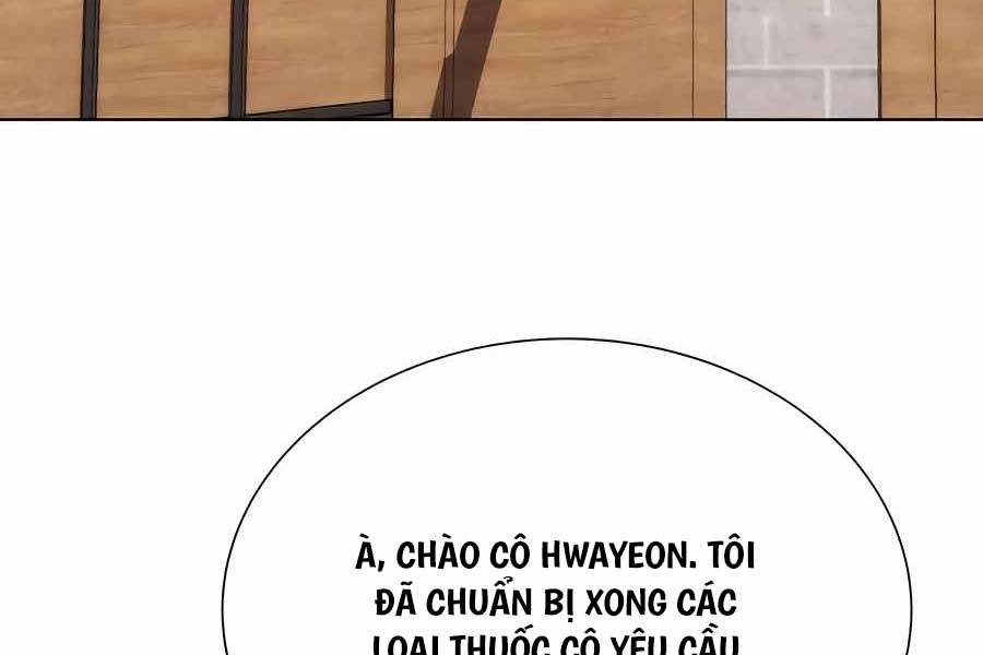 Tôi Làm Vườn Tại Thế Giới Thợ Săn Chapter 8 - Trang 13