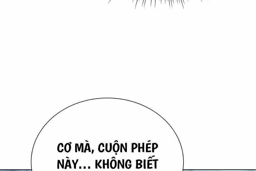 Tôi Làm Vườn Tại Thế Giới Thợ Săn Chapter 7 - Trang 81