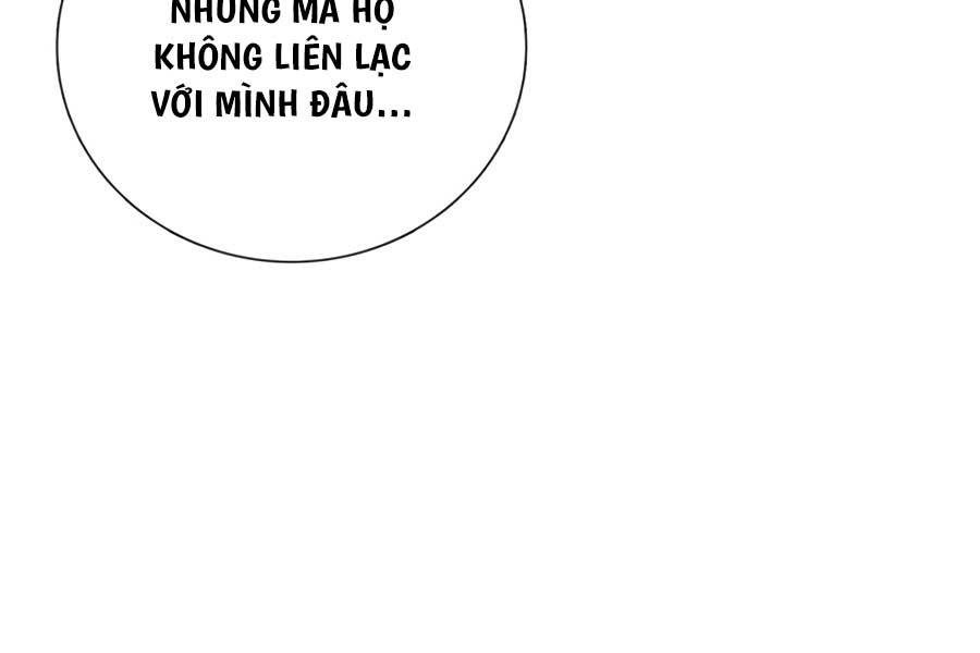 Tôi Làm Vườn Tại Thế Giới Thợ Săn Chapter 1 - Trang 152