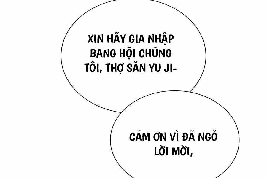 Tôi Làm Vườn Tại Thế Giới Thợ Săn Chapter 8 - Trang 116