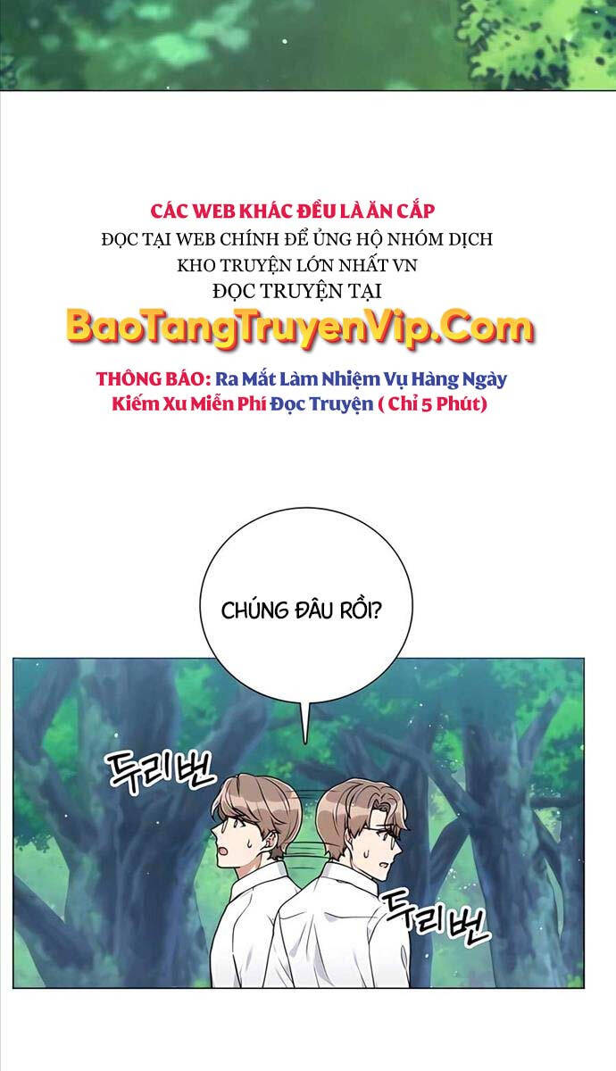 Tôi Làm Vườn Tại Thế Giới Thợ Săn Chapter 23 - Trang 22