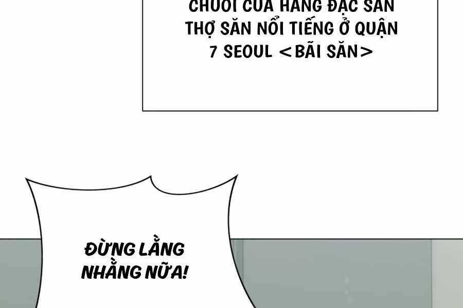 Tôi Làm Vườn Tại Thế Giới Thợ Săn Chapter 2 - Trang 85