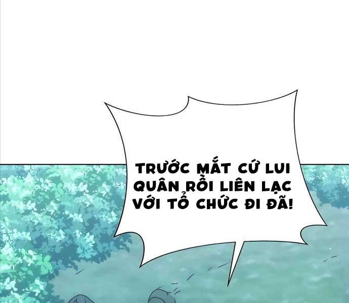 Tôi Làm Vườn Tại Thế Giới Thợ Săn Chapter 5 - Trang 158