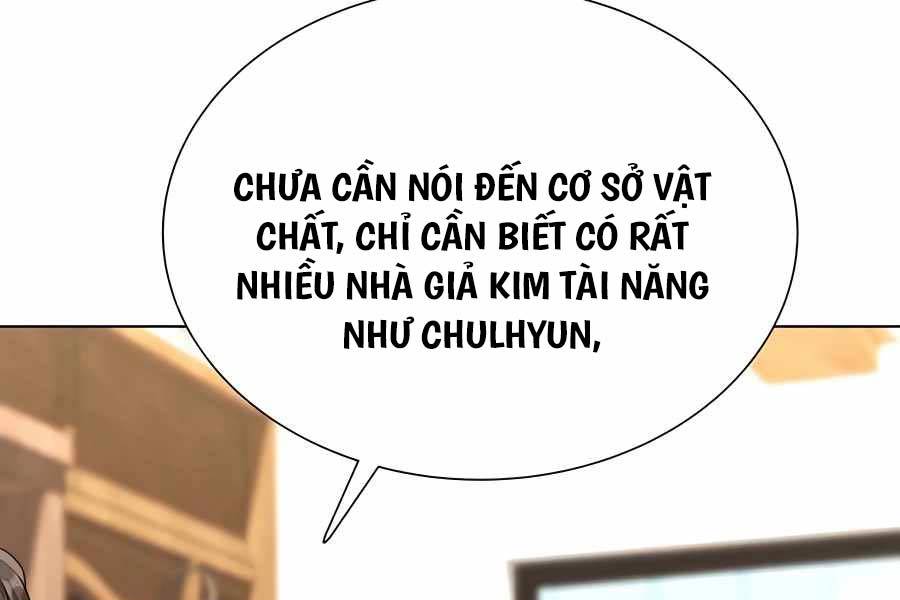 Tôi Làm Vườn Tại Thế Giới Thợ Săn Chapter 8 - Trang 108