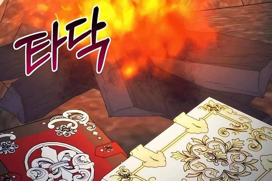 Tôi Làm Vườn Tại Thế Giới Thợ Săn Chapter 8 - Trang 212