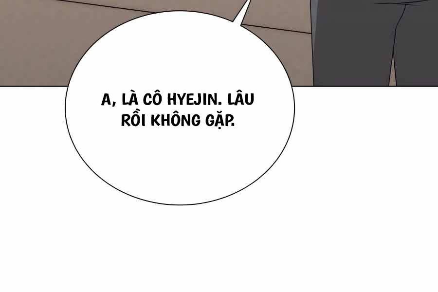 Tôi Làm Vườn Tại Thế Giới Thợ Săn Chapter 9 - Trang 150