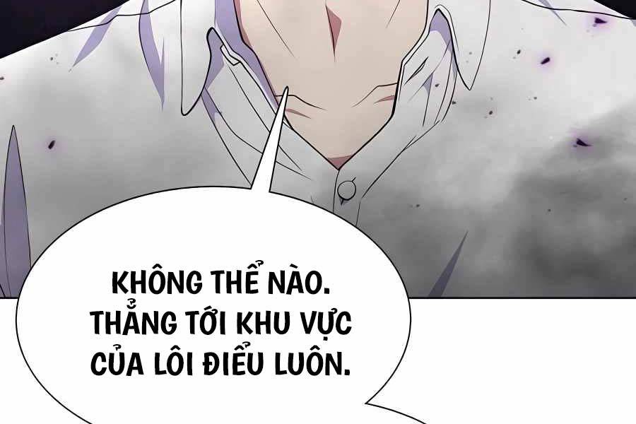 Tôi Làm Vườn Tại Thế Giới Thợ Săn Chapter 6 - Trang 148