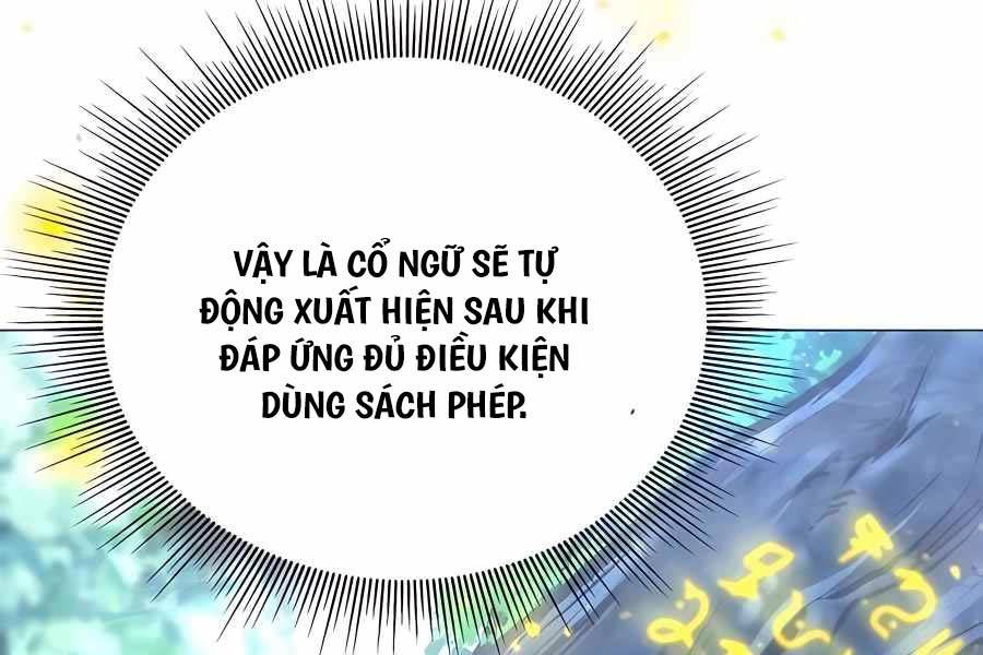 Tôi Làm Vườn Tại Thế Giới Thợ Săn Chapter 7 - Trang 32