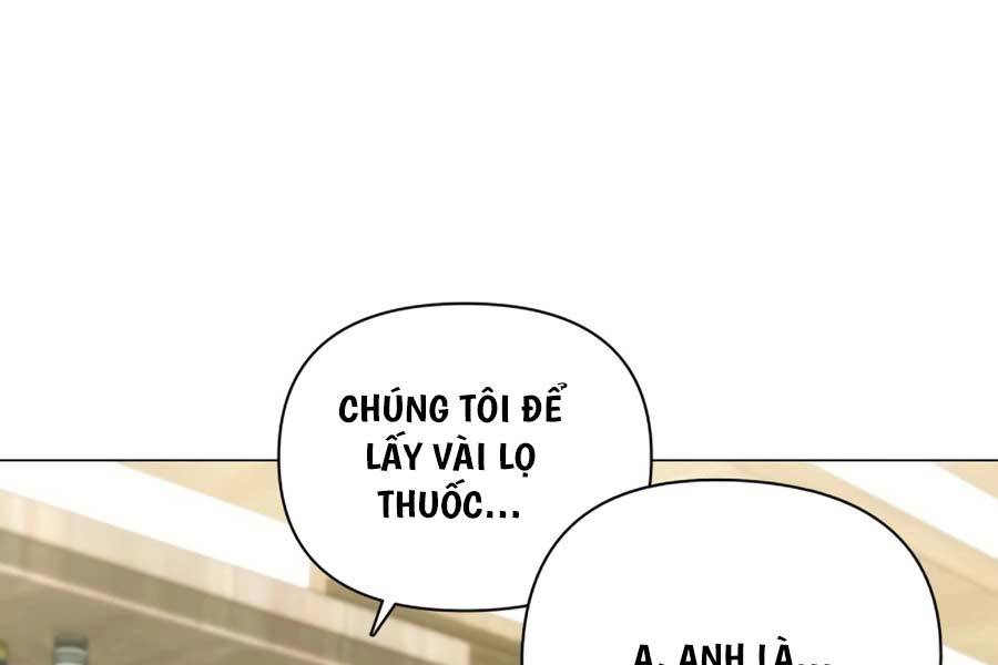 Tôi Làm Vườn Tại Thế Giới Thợ Săn Chapter 1 - Trang 106