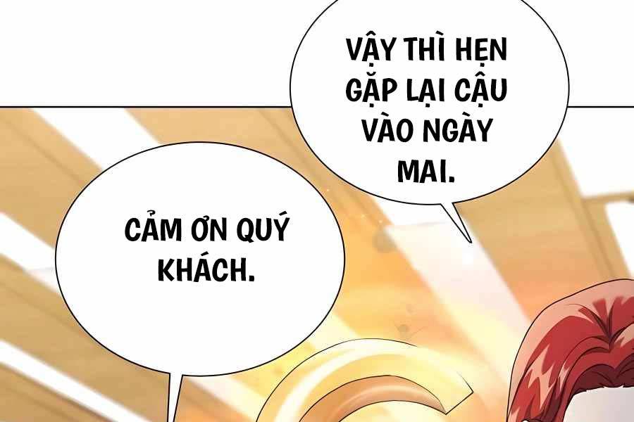 Tôi Làm Vườn Tại Thế Giới Thợ Săn Chapter 7 - Trang 176