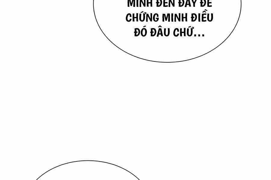 Tôi Làm Vườn Tại Thế Giới Thợ Săn Chapter 8 - Trang 100