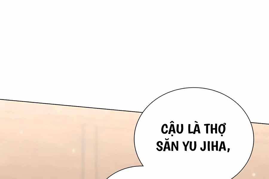 Tôi Làm Vườn Tại Thế Giới Thợ Săn Chapter 7 - Trang 87