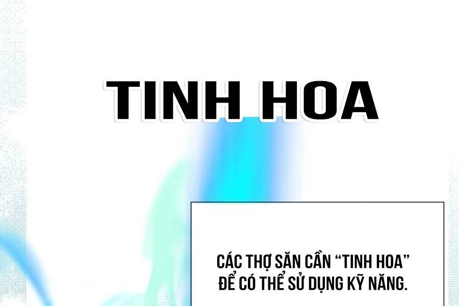 Tôi Làm Vườn Tại Thế Giới Thợ Săn Chapter 1 - Trang 248