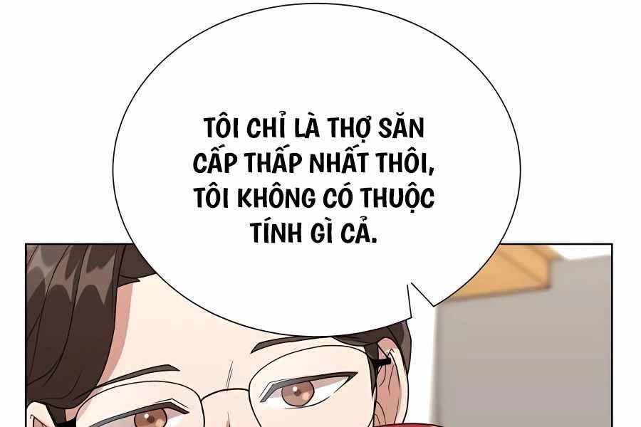 Tôi Làm Vườn Tại Thế Giới Thợ Săn Chapter 8 - Trang 138