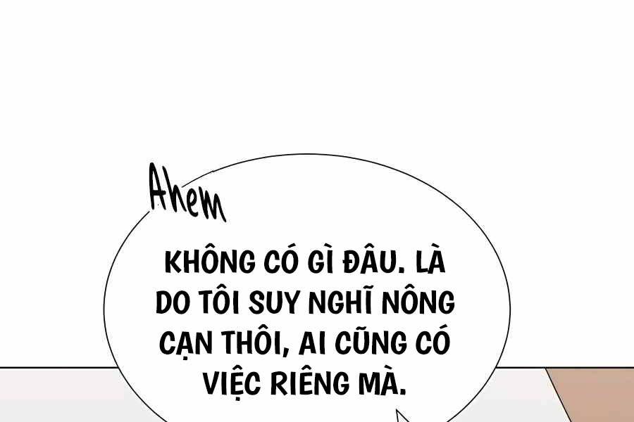 Tôi Làm Vườn Tại Thế Giới Thợ Săn Chapter 7 - Trang 115