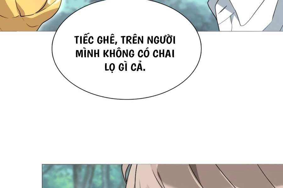 Tôi Làm Vườn Tại Thế Giới Thợ Săn Chapter 1 - Trang 255