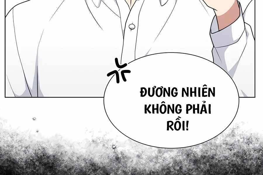 Tôi Làm Vườn Tại Thế Giới Thợ Săn Chapter 8 - Trang 69