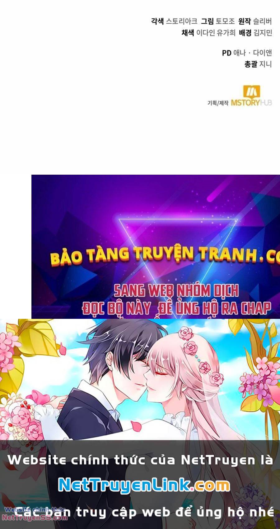 Tôi Làm Vườn Tại Thế Giới Thợ Săn Chapter 3 - Trang 299