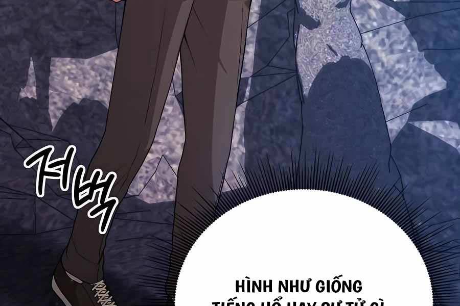 Tôi Làm Vườn Tại Thế Giới Thợ Săn Chapter 9 - Trang 24