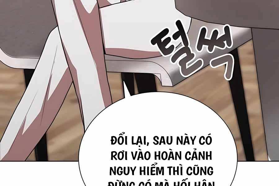 Tôi Làm Vườn Tại Thế Giới Thợ Săn Chapter 8 - Trang 164