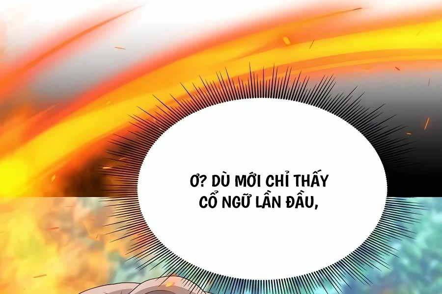 Tôi Làm Vườn Tại Thế Giới Thợ Săn Chapter 7 - Trang 45