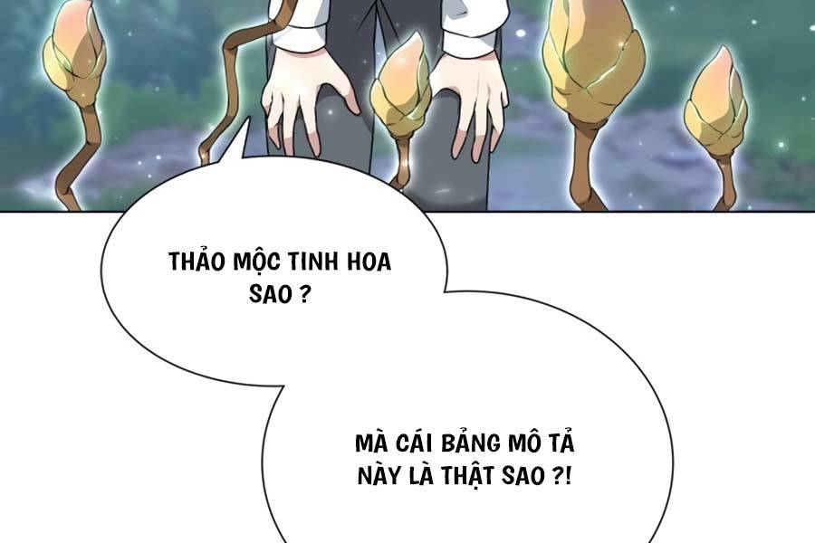 Tôi Làm Vườn Tại Thế Giới Thợ Săn Chapter 1 - Trang 243