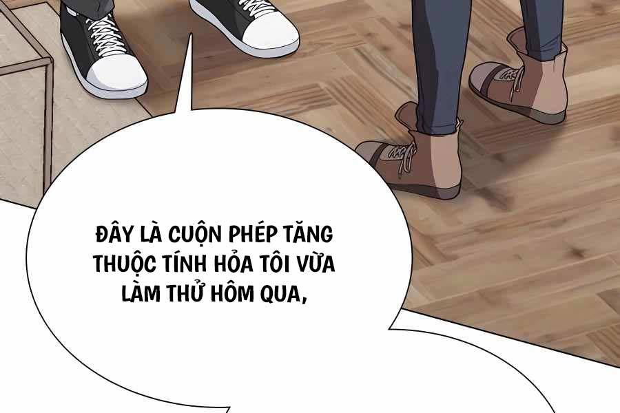 Tôi Làm Vườn Tại Thế Giới Thợ Săn Chapter 7 - Trang 166