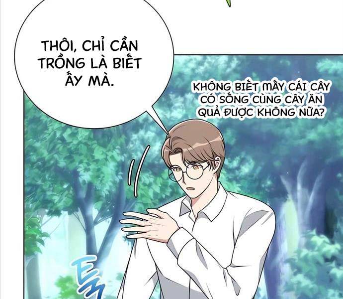 Tôi Làm Vườn Tại Thế Giới Thợ Săn Chapter 5 - Trang 105