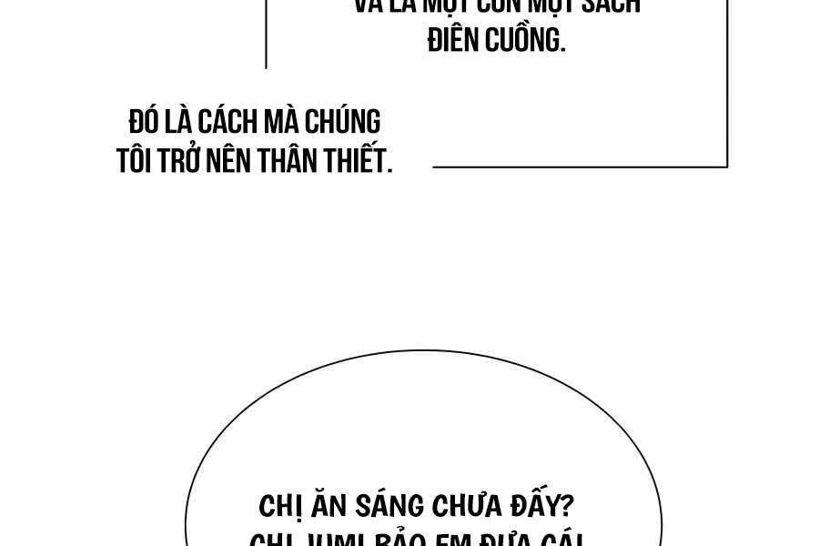 Tôi Làm Vườn Tại Thế Giới Thợ Săn Chapter 6 - Trang 30