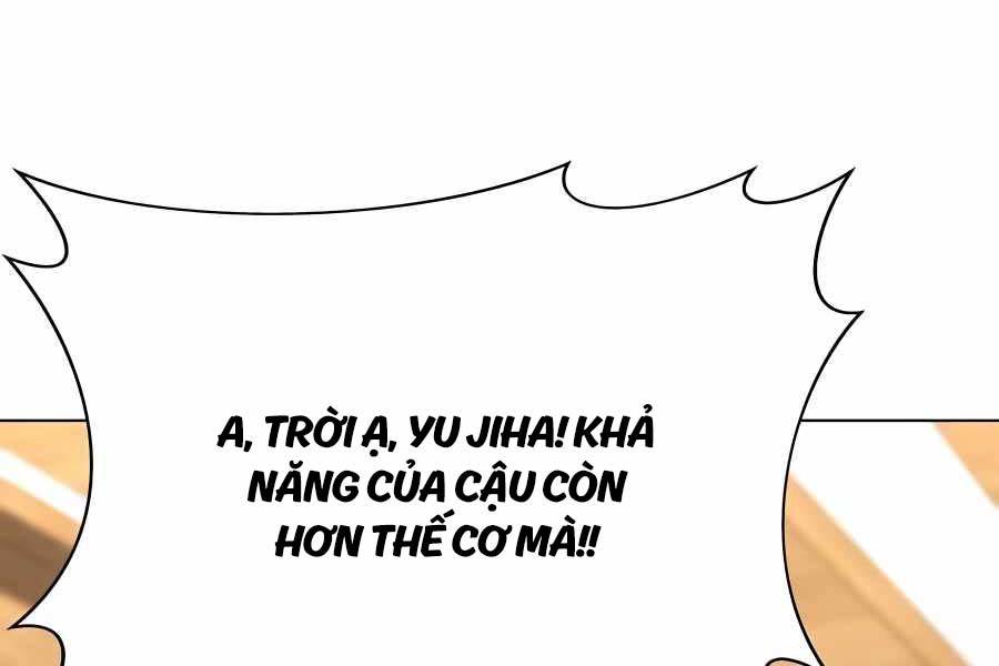 Tôi Làm Vườn Tại Thế Giới Thợ Săn Chapter 8 - Trang 133