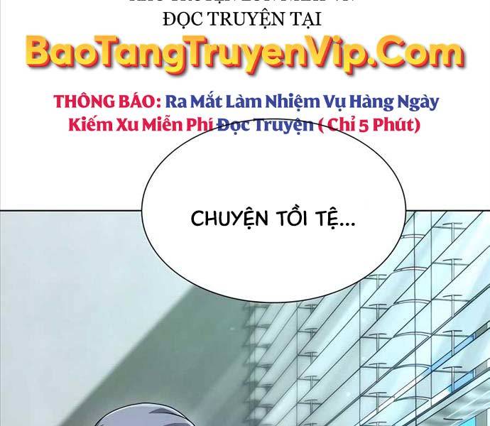 Tôi Làm Vườn Tại Thế Giới Thợ Săn Chapter 5 - Trang 183